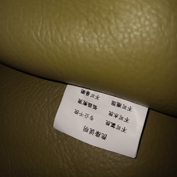 Shearling jacket - Picture 5 of 6